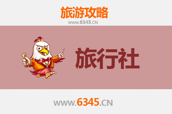 衡阳石鼓本地旅行社推荐及深度游玩攻略