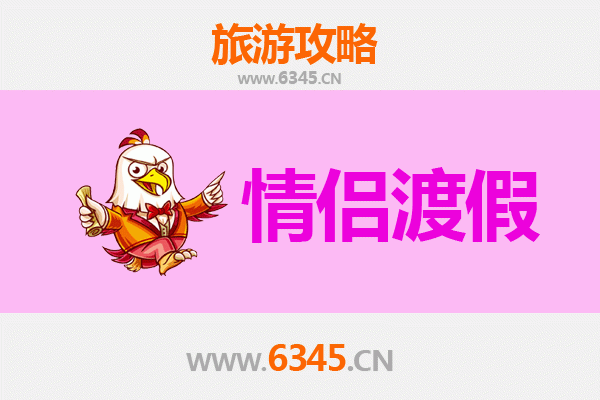 衡阳石鼓情侣浪漫之旅：千年文脉与山水相依的约会指南